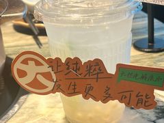 -大头椰·椰子鸡火锅(南宁万象城店)