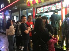 门面-冯姐生蚝(迎宾广场店)