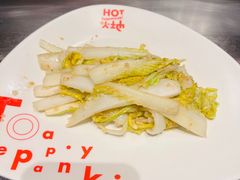 -火地铁板烧(昆山万象汇店)
