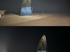 -烟台金沙滩海滨公园