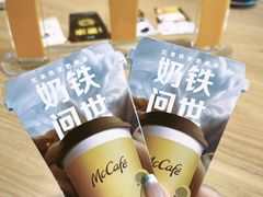 -麦当劳(文化西路店)