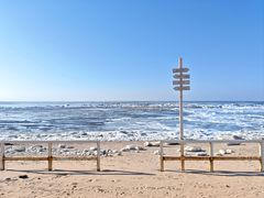 -辽宁团山国家级海洋公园
