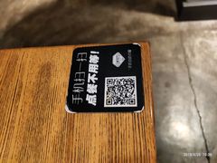 -LYFATTI 莱芙缇(赣水路店)