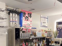 -杭桃里(万象城店)