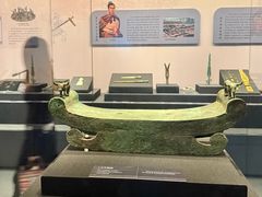 -广西壮族自治区博物馆