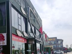 -开饭群岛
