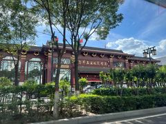 -老爷庙风味美食府(魏都大道店)