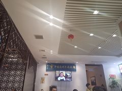 大堂-尹兰楼西北风情餐厅(嘉定店)