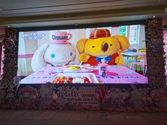 -安吉Hello Kitty乐园
