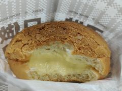 -港师傅·菠萝包(北京超极合生汇店)