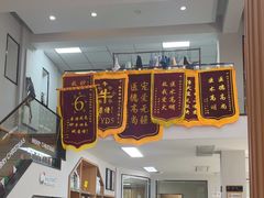 -联合动物医院(光谷诊疗中心)