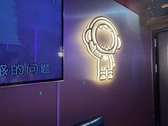 -唱吧麦颂KTV(西单华威潮铺街店)