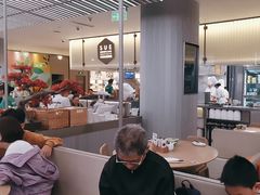 -苏小柳点心·手作小笼包(浦东嘉里城分院)