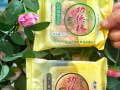 -功德林(南京西路店)