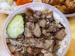 台湾卤肉饭-古代饭堂(冠亚店)