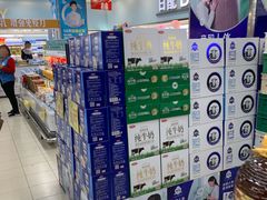 -鑫海韵通大卖场(石园店)