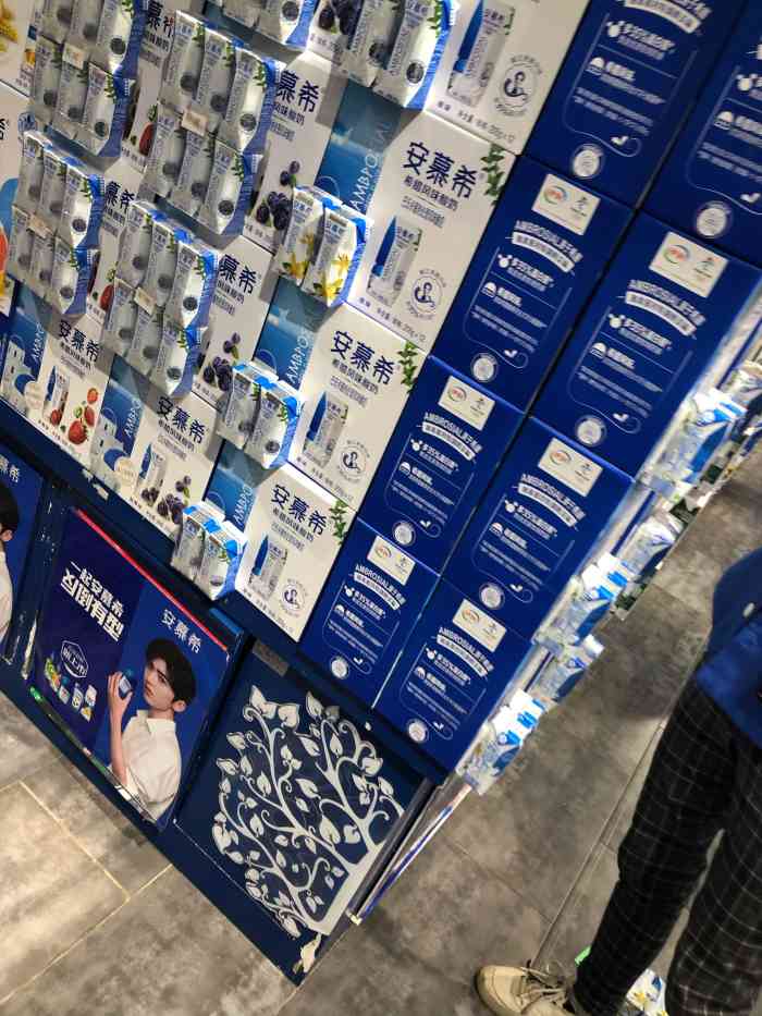 芙思特超市(乐山万达广场店)-"万达二楼上的生活超市,以卖食品为主