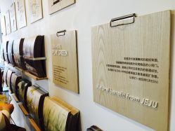 -悦诗风吟innisfree