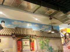 大堂-宣武小院涮肉(前门店)