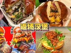 -万达广场(龙湖店)