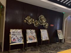 -益健·足疗汗蒸SPA(芙蓉广场店)