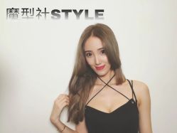 -魔型社