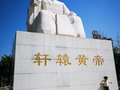 -武清南湖绿博园