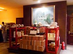 -王府茶楼茶宴·创意菜(大观园总店)