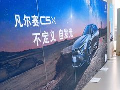 -北京东方万泉东风雪铁龙4S店(朝阳区店)