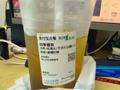 -1点点(新会店)