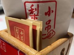 -小吊梨汤·北京菜·烤鸭(清河万象汇店)
