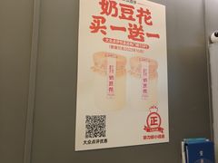 -茶力的小怪兽(梅林卓悦汇店)