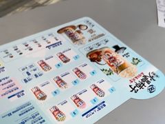 -DQ·蛋糕·冰淇淋(南开大悦城2F店)