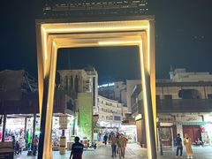 -迪拜黄金市场