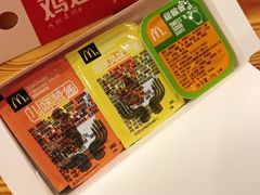 -麦当劳(合肥之心城店)