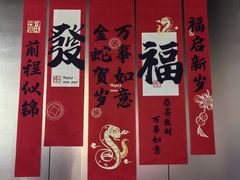 -利剑潮玩·团建·亲子·聚会