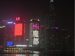 -秦皇岛路游船码头