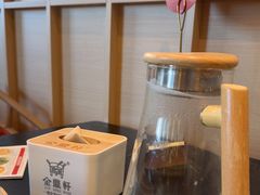 -金鼎轩(鸟巢北辰荟店)