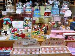 -猫的天空之城概念书店(苏州诚品店)
