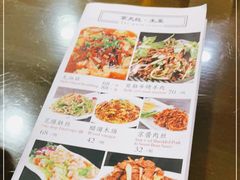 -京天红酒家(虎坊路店)