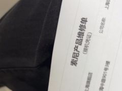 -Sony Store 索尼(上海淮海中路店)