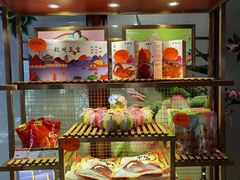-皇饭儿·王润兴酒楼(河坊街店)
