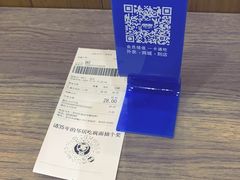 -西部马华清真兰州牛肉面·烧烤夜市(三里河店)