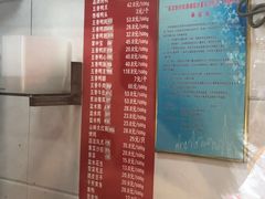 菜单-晶牌烤鸭(延吉东路557弄小区店)