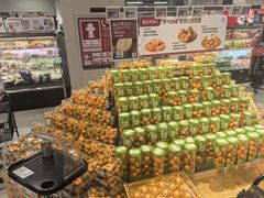 -盒马鲜生(皇庭广场店)