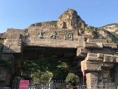 -上方山云水洞