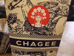 -霸王茶姬(南亚风情第壹城店)