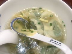 -熙盛源(凤凰街店)