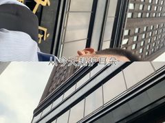 -上海国际饭店