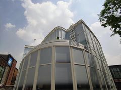 -成都华侨城欢乐里